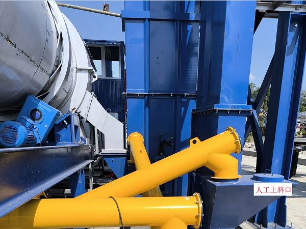 Key technical points for installation and commissioning of large-scale asphalt mixture mixing equipment_2